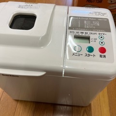 ホームベーカリー商談中
