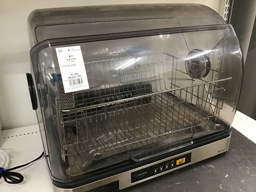 【トレファク神戸新長田 】象印の食器乾燥機2020年製です！【取りに来れる方限定】