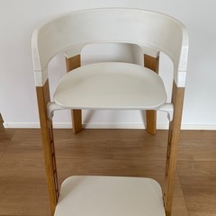 ストッケ　stokke steps 子供用椅子　チェア