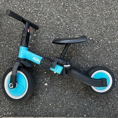 三輪車水色　取引決定の画像