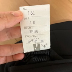 美品　礼服　スーツの画像