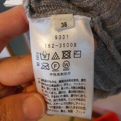 秋服の画像