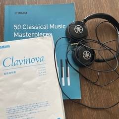 YAMAHA電子ピアノ　クラビノーバ　CLP635R 2017年製の画像