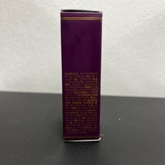 【新品未使用】リセラン 美容液 20ml RECELLANの画像