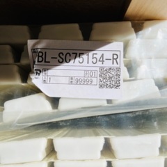 【新品】リクシル　LIXIL 風呂フタ　BL-SC75154-Rの画像