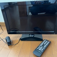 【ご予約済】Aivn 17.3インチ　デジタルハイビジョンLEDテレビ