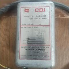 取引中TRD.C.D.I  tosco  depot
