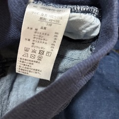 子供ズボンの画像