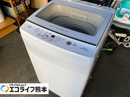 2022年製　AQUA 全自動洗濯機　8kg AQW-V8M