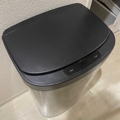 （今だけセール）ニトリゴミ箱 自動ペール開閉