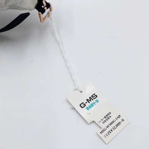 【展示品】ソーラー充電 CASIO G-MS MSG- W300G-1AJF
