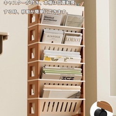 新品未開封 収納ワゴン 本棚 キャスター付 ブックスタンド 隙間収納 書類棚 グレーの画像
