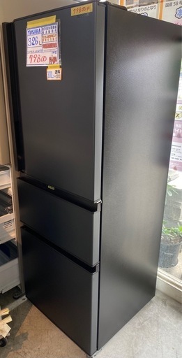 セール中！配達可【東芝 326L冷蔵庫】2022年製★6ヶ月保証付き クリーニング済み【管理番号11010】