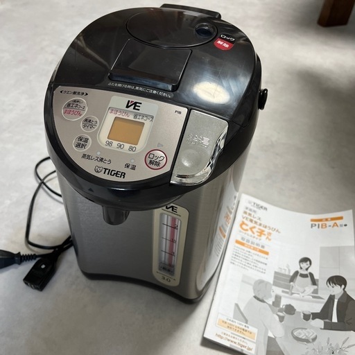 タイガー　電気まほうびん　ポット