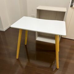 無料