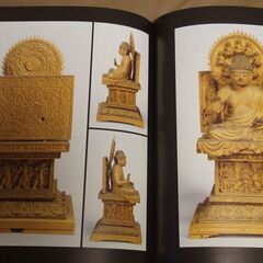 国宝　京都国立博物館での国宝展資料の画像