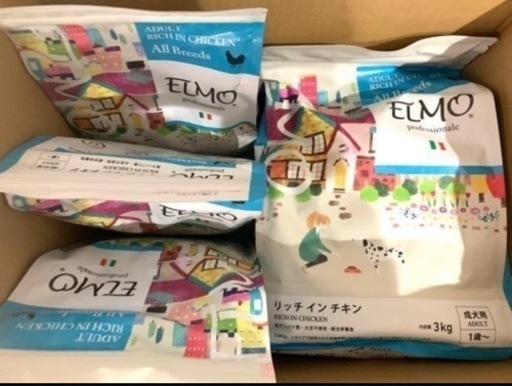 ドッグフード　合計27kg