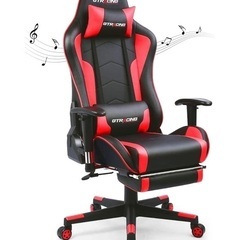楽天市場】【楽天4連冠】＼最大80%OFFxお買い物マラソンP5倍／GTRACING ゲーミングチェア スピーカー付き オフィスチェア チェア  オットマン付き 椅子 イス チェアー おしゃれ リクライニング デスクチェア パソコンチェア pcチェア オフィスチェアー 事務椅子 