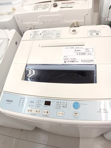 ★ジモティ割あり★ AQUA 洗濯機 6Kg 18年製 動作確認／クリーニング済み TC1696