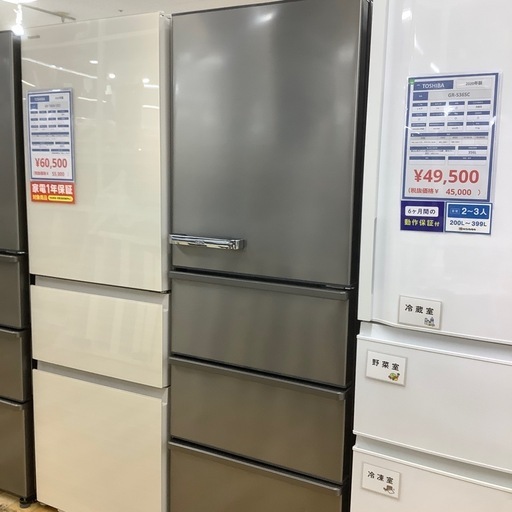 【トレファク ラパーク岸和田店】2024年製 AQUA 4ドア冷蔵庫　入荷しました【12ヶ月ヶ月保証】