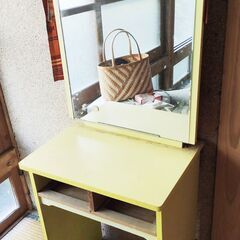 鏡台お譲りします