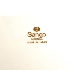 【新品！超美品!】Sango Magna 洋食器 日本製 三郷陶器 フリル フルーツ柄 フレアー ボウル 深皿 盛皿 大皿 陶磁器 盛り皿 デザート皿の画像