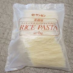 ライスパスタ スパゲティスタイル 1kg ケンミン 業務用 グルテンフリーの画像