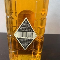 【残り在庫少】サントリーウイスキー 白角 700ml  の画像