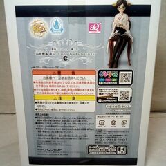 ☆艦これ 高速戦艦 霧島 フィギュア【未開封品】の画像