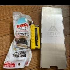 ハンゴウとメスティンおまけ付き
の画像