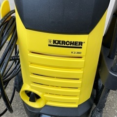ケルヒャー高圧洗浄機　KARCHER 型番k2.360の画像