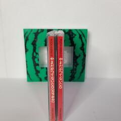 やまだかつてないCDの画像