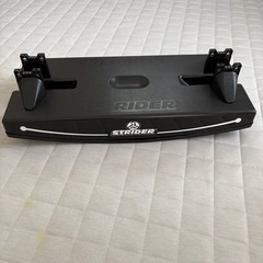 ストライダーオプションパーツ ロッキングベース