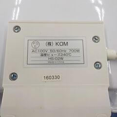 未使用 ホットサンドメーカー HS-02W 2枚焼きダブルプレート 2015年製 Easy Home 西岡店の画像