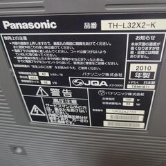 Panasonicテレビの画像
