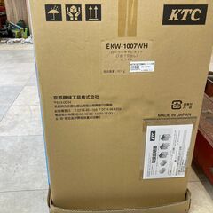 ネプロス NTX10770R キャビネット＋ツール【77点セット】工具セット未使用！80.5x78x53.5cm95Kgの画像