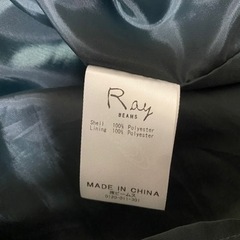 Ray BEAMS レイビームス　ワンピース　ドレス　結婚式　お呼ばれ　ワンピの画像