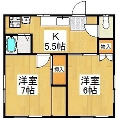 🏢安心の叶えRoom✨『2K』所沢市日吉町✨敷金礼金無料💰✨人気...