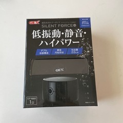 観賞用エアーポンプ
