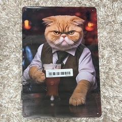 【ブリキ看板】　猫のキャラクター ビール持ち プレート 20cm...
