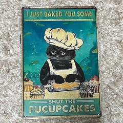 【ブリキ看板】黒猫シェフのインテリアプレート