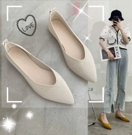 ♥ぺたんこパンプス♥新品未使用✨️