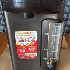 電気ポットの画像