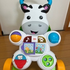 しまうまくんのバイリンガル・ウォーカー