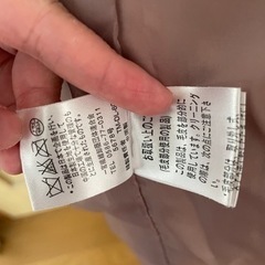 レディースダウン　ピンクブラウン系の画像