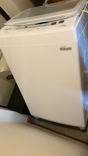 コンフィー COMFEE 全自動洗濯機 6kg CAC06EW60/WW-JP 6.0kg 2024年製