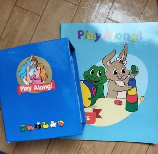 知育玩具 PLAYAlong