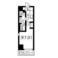 💞初月賃料無料✨敷金ゼロ、礼金ゼロ、仲介手数料ゼロ✨ペット相談可...