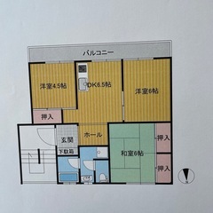 賃貸マンション