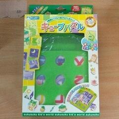 1010-093 キューブパズル